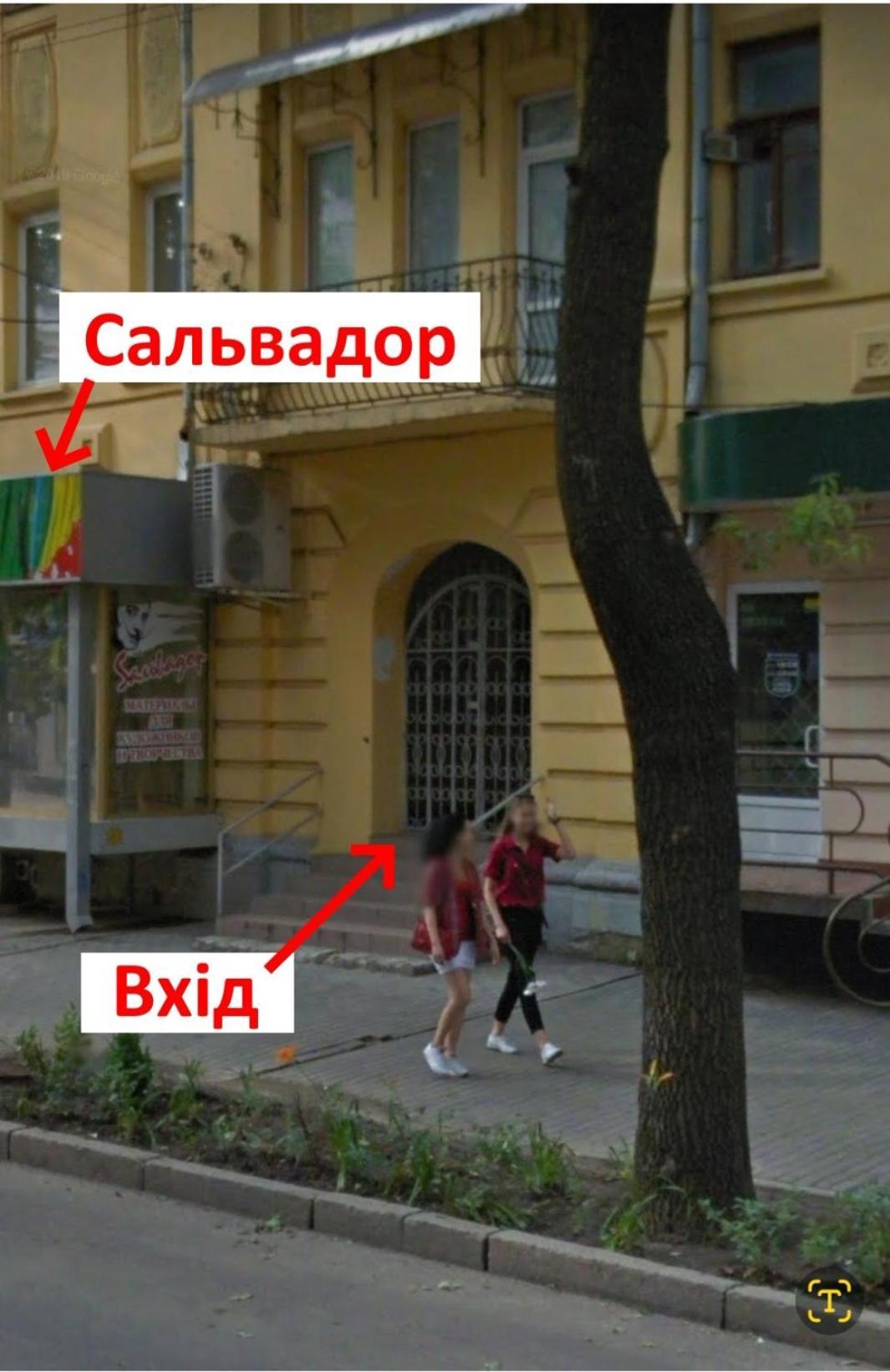 "Wine Palette" On Skovoroda Street, 56 Charkiv Exteriör bild